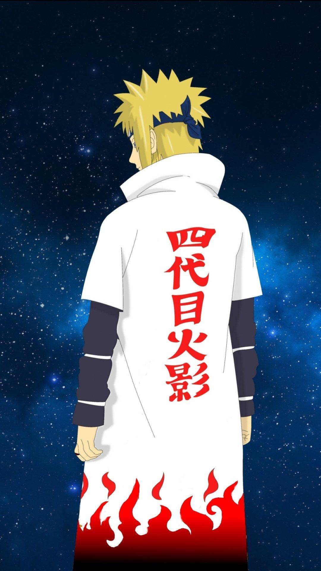 naruto 8